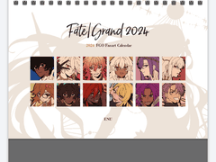 10/28 디페스타 달력 굿즈 샘플