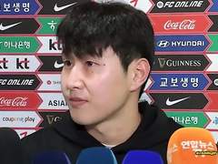 [이강인] 어쩌다 스캔들 4