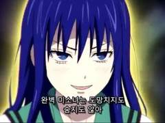 우울증 있는 한녀의 연애 방법