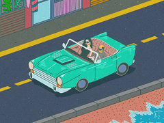 NUAZ 아카이브 (3월 1호)