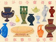 NUAZ 아카이브 (4월 2호)