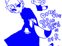 브라더스 까라마조프 (23년 사깜) 백업