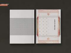 등불과 마주 앉았으려면