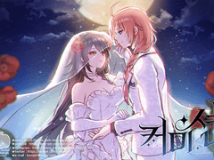 러프 일러스트 - 2인/반신