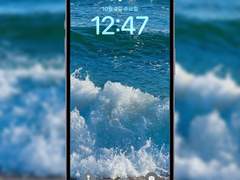 [무료 배경화면] 바다를 찾는 이유 (phone ver.)