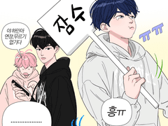 예라인 분열 후 예준이 버블상메