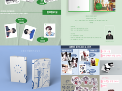 [디페 P4b / 대운 I9b] 10월 디페스타, 대운동회 최종 인포