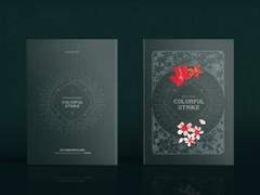 대운동회 참가인포