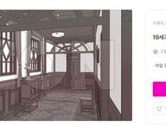 커서로 더 쉬워진! 에이블러 배경 연출하기