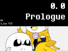 <NomalVerse> 노말벌스 시즌1 0.0화 소설.ver.