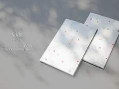 [1月디페] 분실물 sample