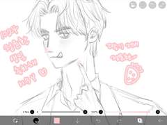 낙론 연성 백업