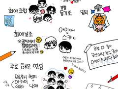 저를 소개합니다.