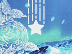 야, 츄*춥스 하나만.