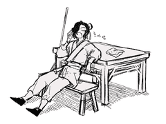 광마회귀 백업 7