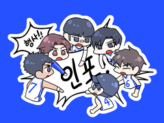 23년 10월 디페스타/대운동회 행사인포