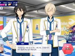 오늘의 일기 그리고 다이아 모으기 프로젝트, 그 네번째 이야기