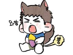 개만이와 태웅이