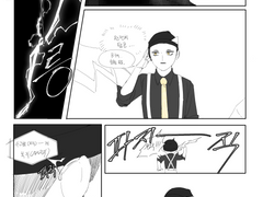 그런날이 있었더랬지