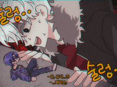 누가❓큰건지 작은건지