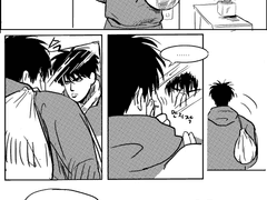 탱댐 태웅이가 요즘 이상한 만화