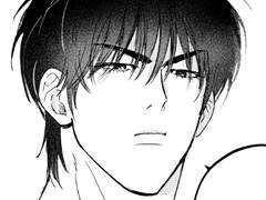 [태웅대만대협] 다이아와 진주 13