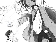 🌊🌸호열백호_신을 만났다