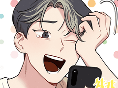 24시 도예과 3화