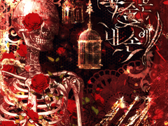 연성교환용 샘플 모음