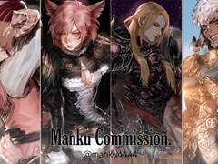 Commission Information