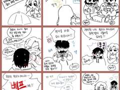 마츠다와 하기와라 남매의 식사예절