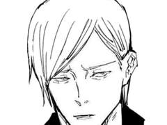 전설의 구고전 1학년이 환생했다 SP. 3