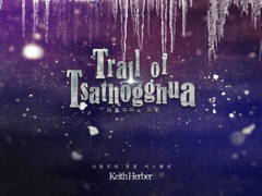 [CoC] 차토구아의 자취 캠페인 완주