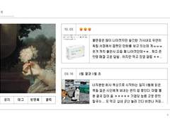 aban skin 06 (플레이리스트 외 추가 버전)