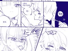 미도사라 만화 백업