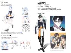 도피누아님 신청서