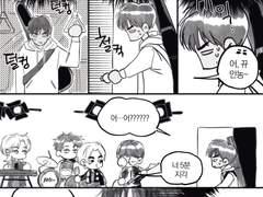 밴드하는 밍쿱만화 #4 #5