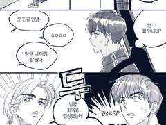 밴드하는 밍쿱만화 #6