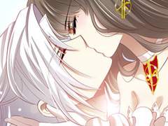 남주를 공략하는 방법 77화