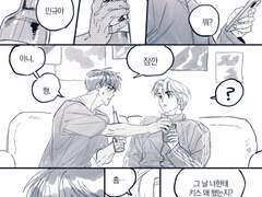 밴드하는 밍쿱만화 #10