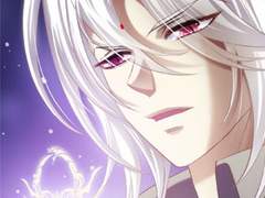 남주를 공략하는 방법 93화