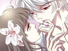 남주를 공략하는 방법 116화