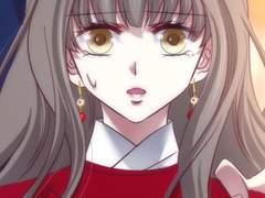 남주를 공략하는 방법 117화