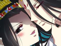 남주를 공략하는 방법 133화