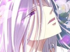 남주를 공략하는 방법 136화