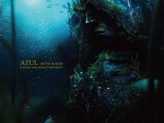 MYTH & ROID - <Episode of AZUL> 번역