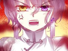 남주를 공략하는 방법 166화