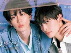 체감예보 히구치 코헤이, 마시코 아츠키 인터뷰