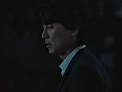 아로새긴 흉터 11