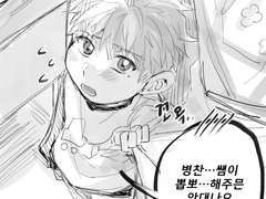 유독 내성적인 어린이 1월생 기상호